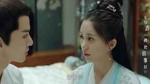 管家娘子吃瓜人全文免费,宫廷秘闻里的智慧与爱情 第3张 管家娘子吃瓜人全文免费,宫廷秘闻里的智慧与爱情 第3张