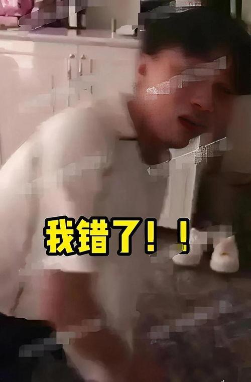 爆料男子出轨视频大全集,男子背叛瞬间全记录  第1张