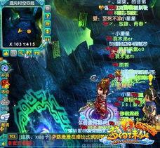 重生体验服最新爆料,揭秘神秘技能与全新玩法 第2张 重生体验服最新爆料,揭秘神秘技能与全新玩法 第2张